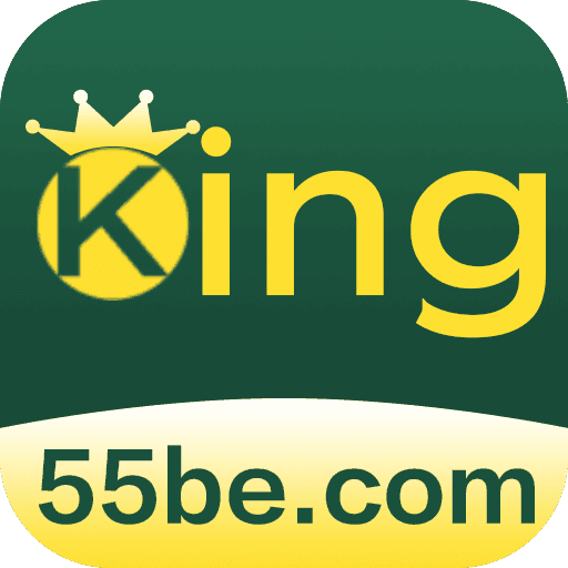 55be Logo